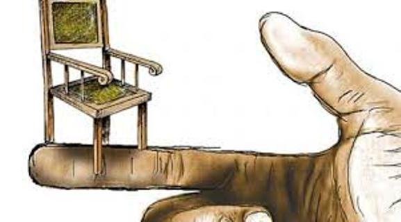 Ilustrasi