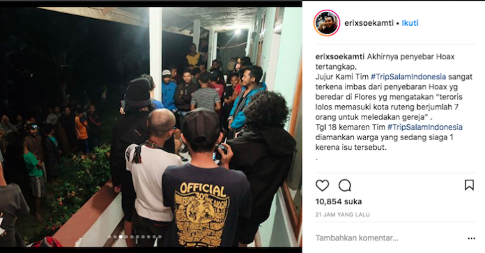 erix