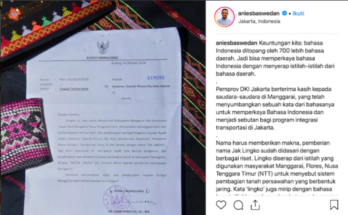 Anies