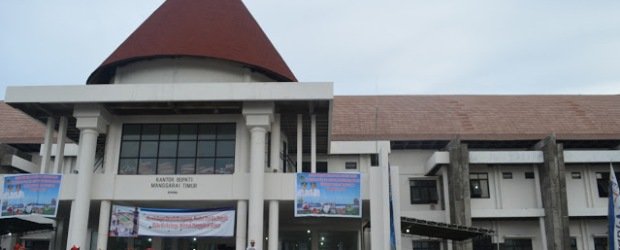 Kantor Bupati Manggarai Timur (Foto: Ist)